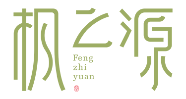 淄博某某工業陶瓷有限公司